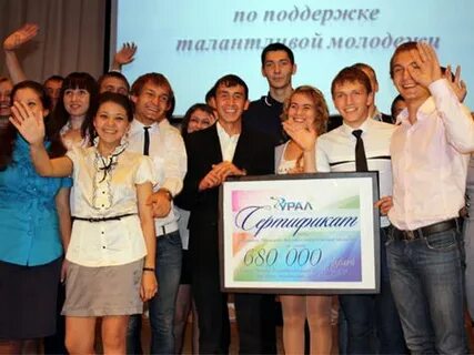Расписание нефтяное направления 1 утэк