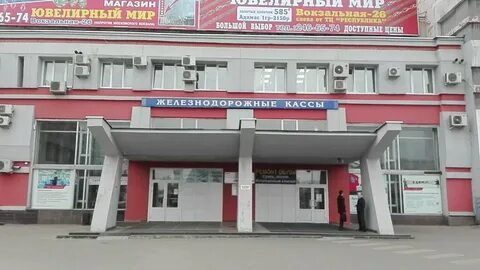 Кассы нижний новгород