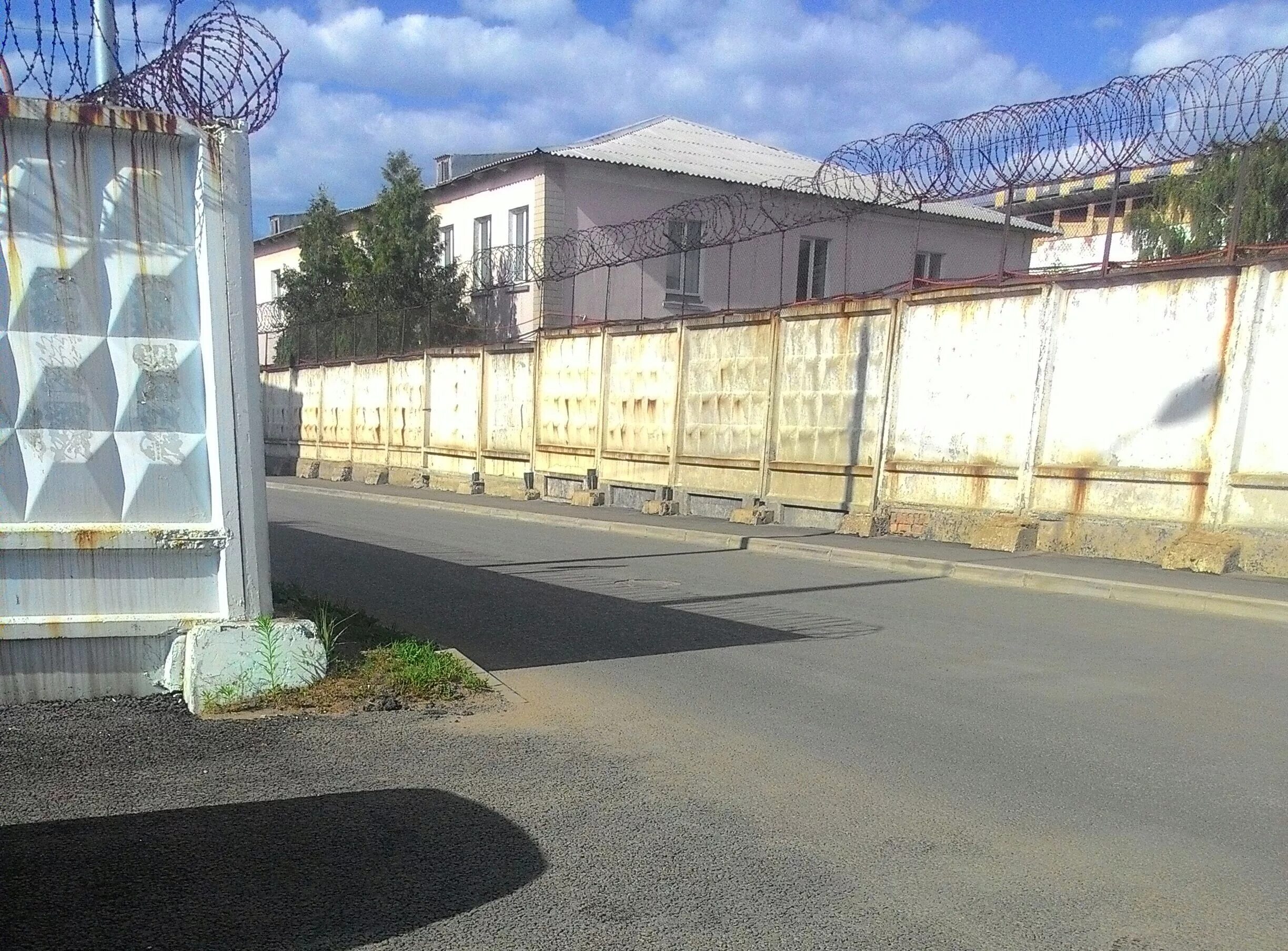 сизо-7 москва капотня. следственный изолятор 7. тюрьма капотня сизо. сизо 7 капотня. сизо-7 москва капотня.