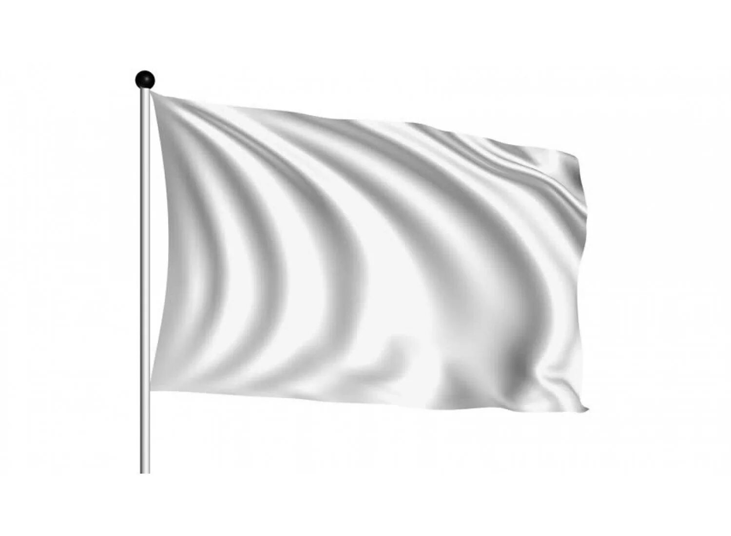 Картинка белый флаг. Флажок белый. Белые флаги. Флаг на белом фоне. Флагшток белый.