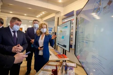 Волгоградский научный центр