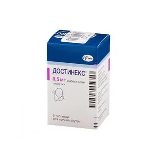 Таблетки для прекращения лактации достинекс инструкция