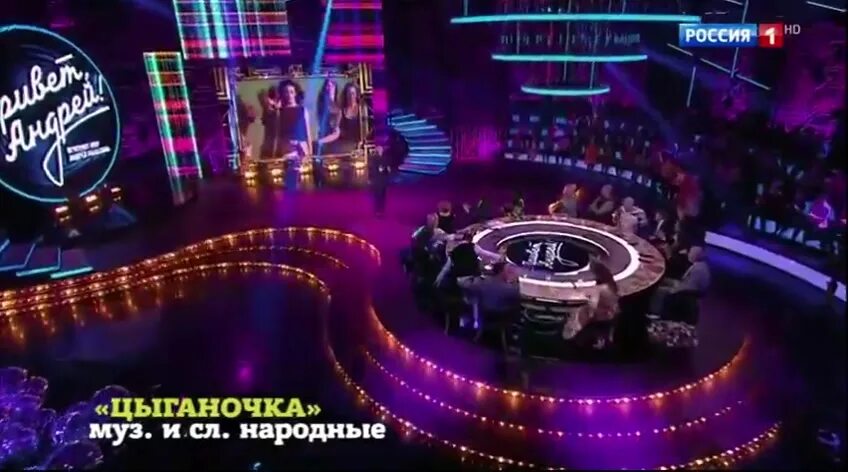 Рустам нахушев цыганочка. Рустам нахушев цыганская. Рустам нахушев цыганка. Рустам нахушев цыганка. Рустам нахушев цыганка.