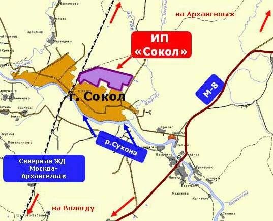 город сокол районы