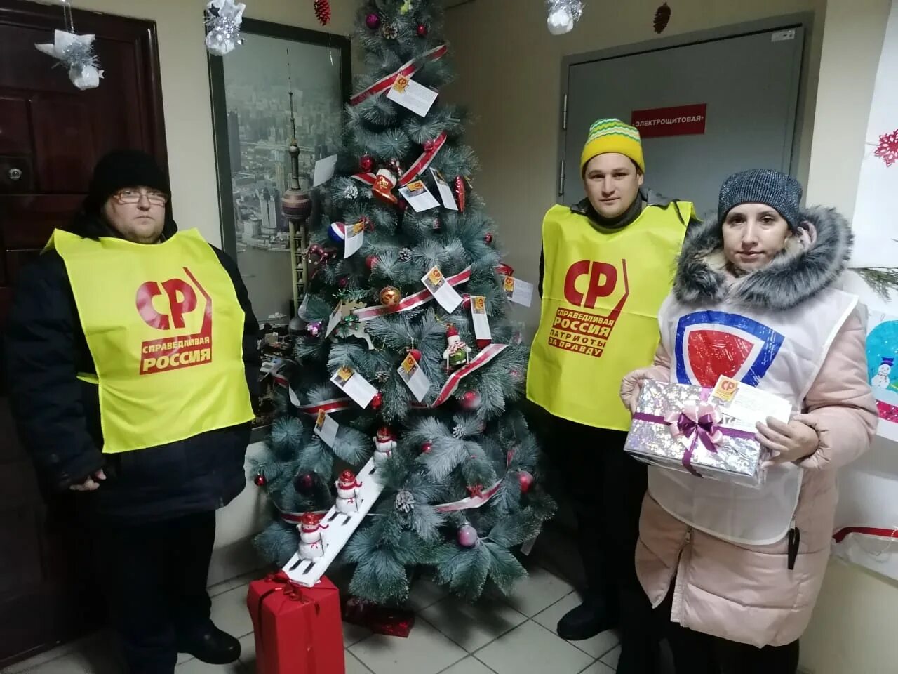 График дежурных больниц по скорой. Полиция кемерово. Кемерово дежурство. Службы спасения. Отделы полиции кемерово.