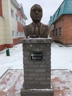 Памятник татарскому