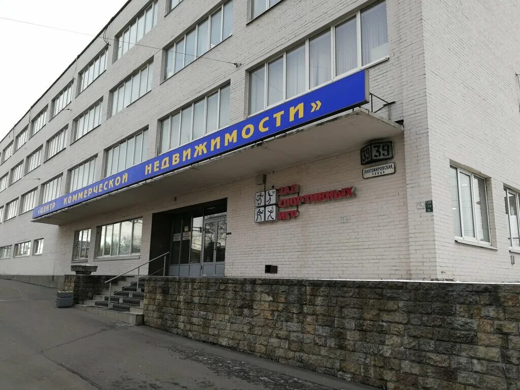 Кантемировская, 39д. Кантемировская, д. 39а. Кантемировская улица санкт-петербург. Кантемировская, 39.