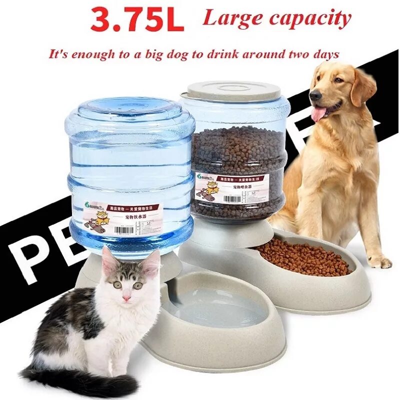 Automatic pet feeder. Автопоилка ПЭТ диспенсер. Pet Automatic Water Feeder. Автоматическая поилка для кошек. Кормушка для воды для собак.