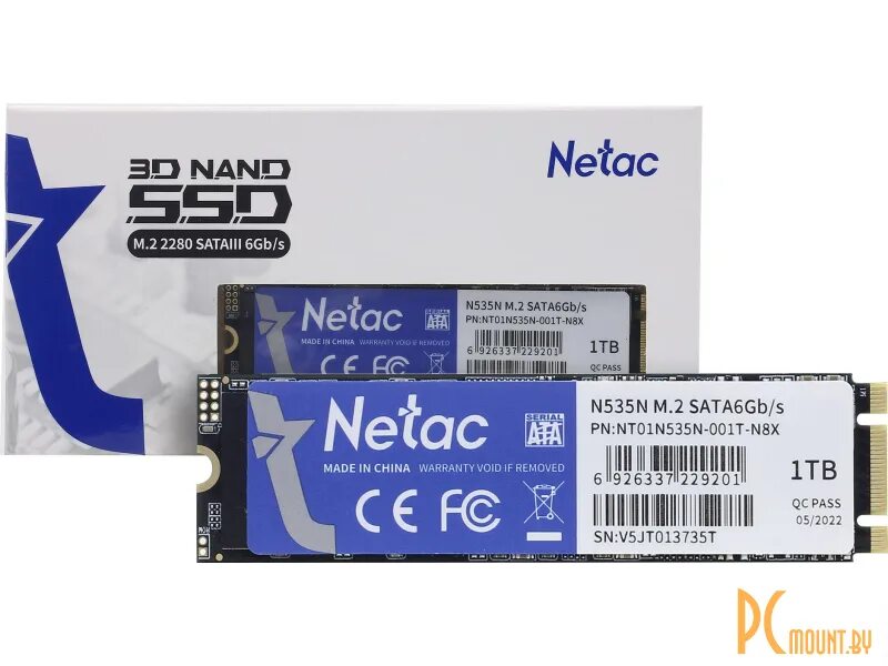 Netac n5m nt01n5m-256g. Netac ssd 120 gb. Netac 1 тб m 2. Netac 1 тб m 2. 2 nt01nv2000-256-e4x.