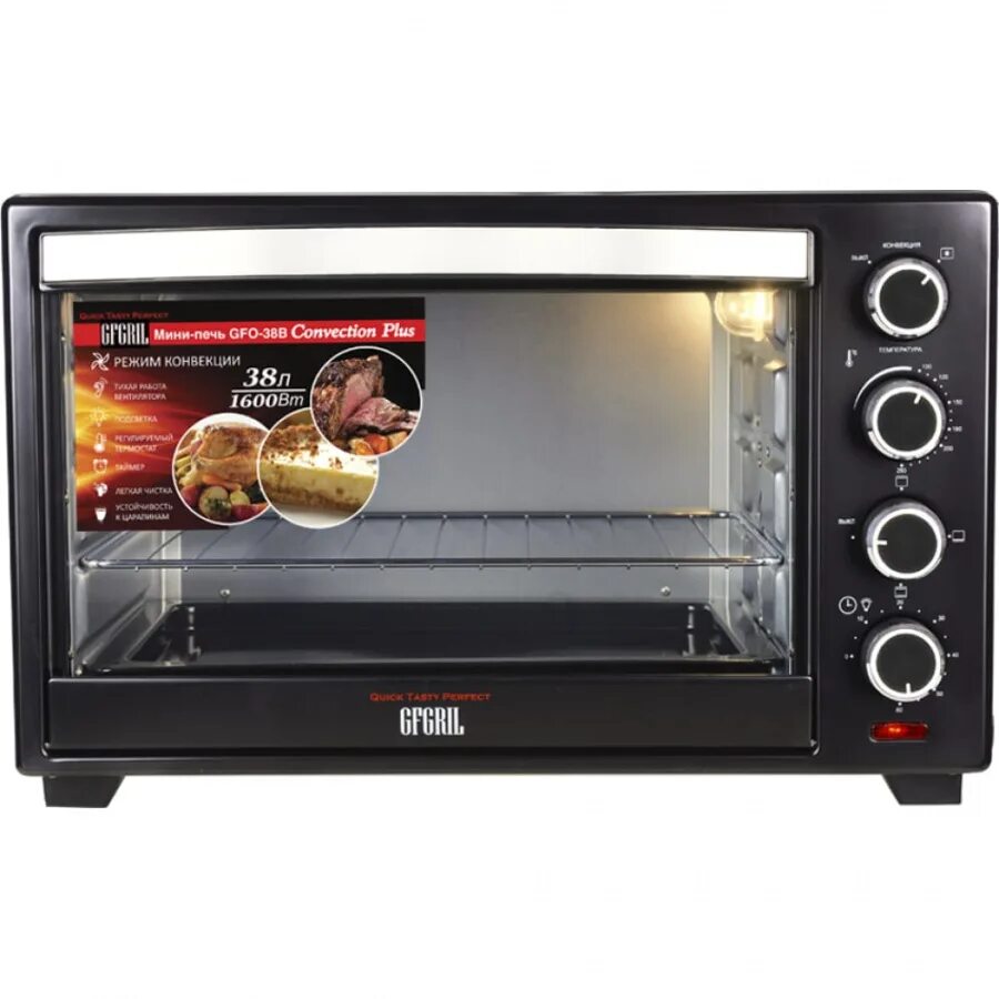 Мини печь gfgril convection plus. Gfgril gfo-38b convection plus. мини-печь gfgril gfo-30b. мини-печь gfgril gfo-30 grill plus. мини-печь energy gt30 черный.