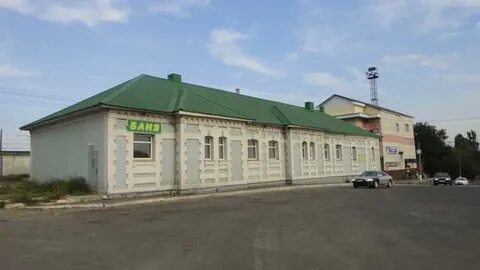 Баня лиски