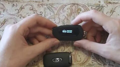 Pandora автозапуск с брелка