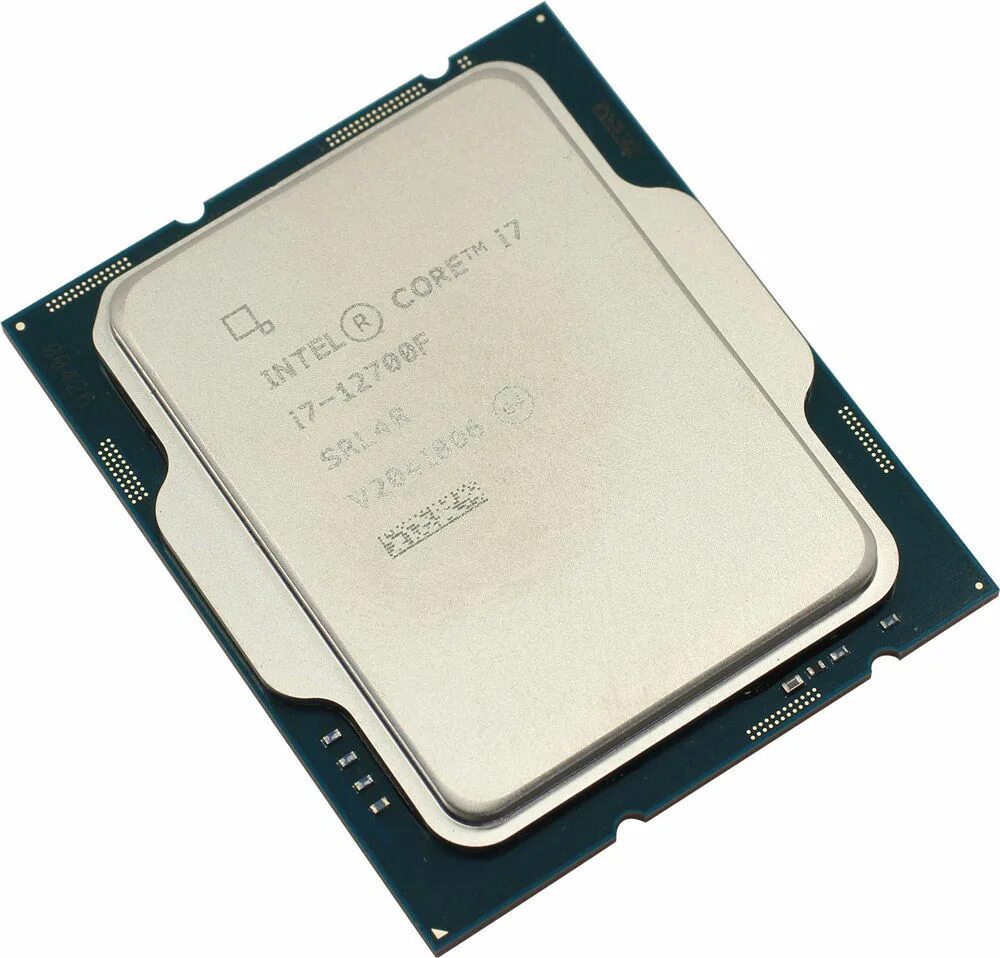 Intel i7 1700