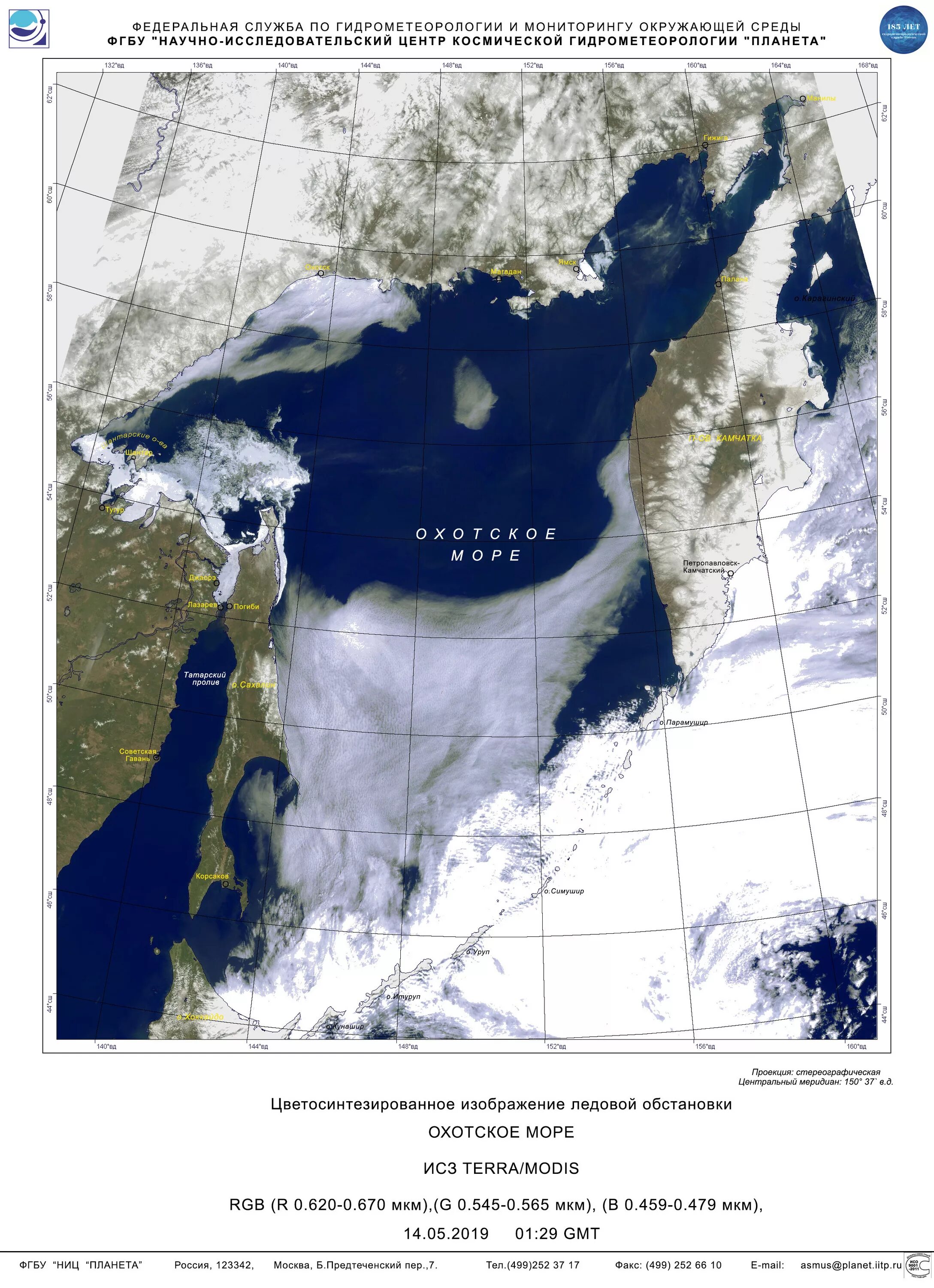 Ледовая обстановка в охотском море. Охотское море карта схема ледового покрова. Охотское море ледовая обстановка. Ледовая обстановка. Ледовая карта охотского моря.