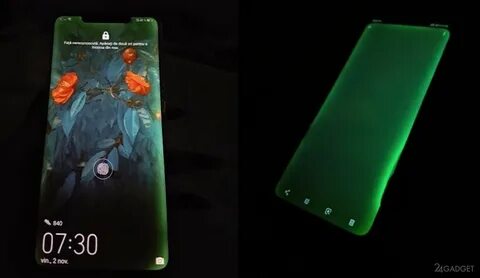 Huawei mate 20 pro экран