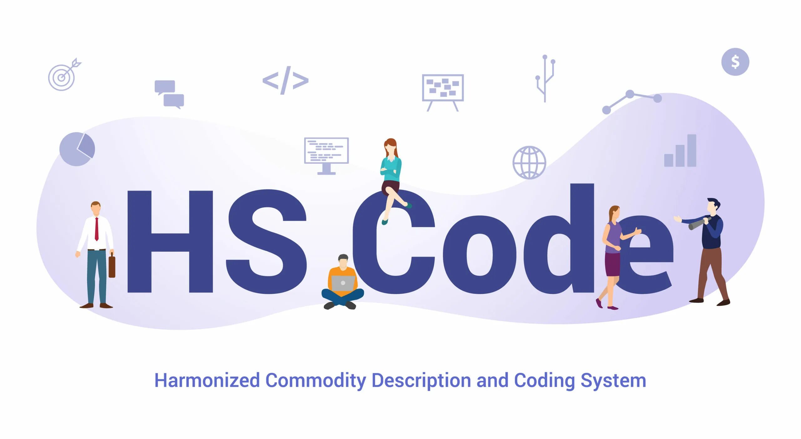 Harmonized System. Harmonized Commodity description and coding System. Harmonized Commodity description and coding Systems (HS). HS code Международная. Конвенция о гармонизированной системе