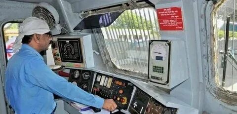 Зарплата машиниста грузового поезда