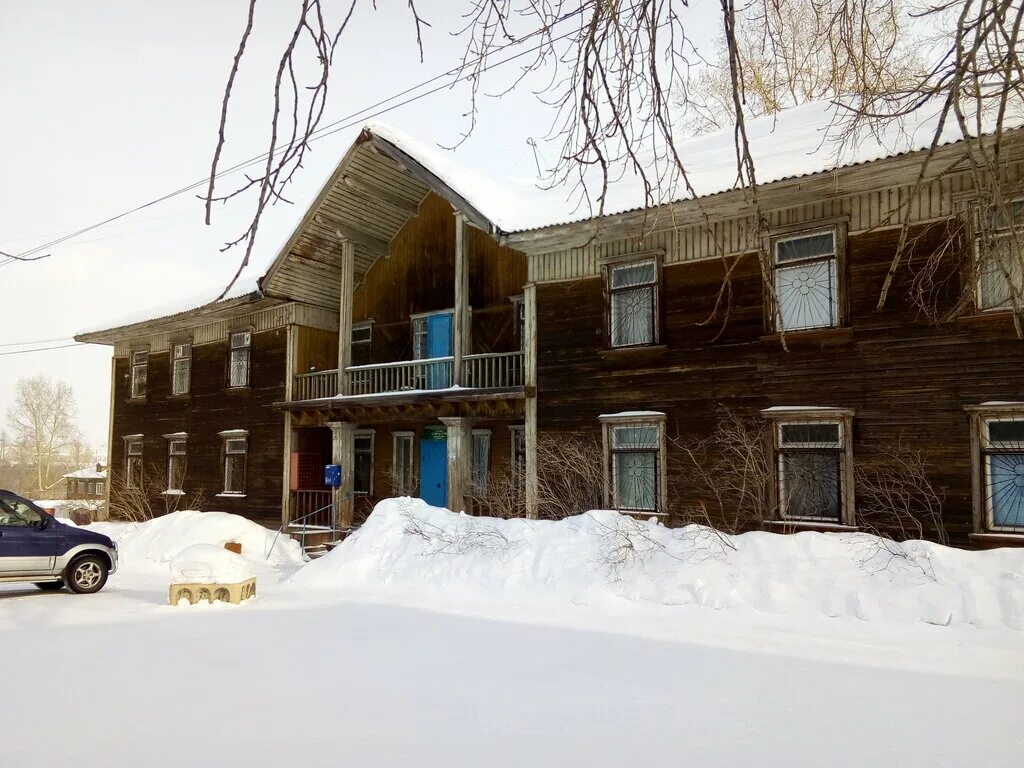 Больница на рябикова братск. Кожно-венерологический диспансер братск рябикова. Братск кожно-венерологический диспансер. Рябикова 15 братск. Братск кожно-венерологический диспансер.