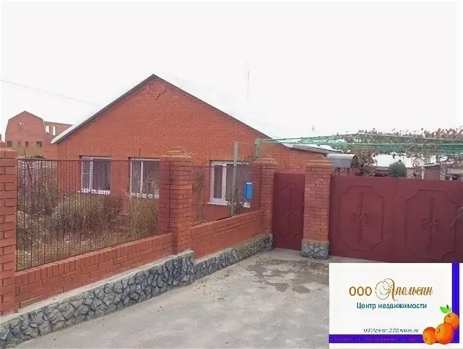 Жилье рожок ростовская область. Жилье рожок ростовская область. Рожок хутор таганрог. Хутор рожок улица северная дом,23 ростовская область. Х.