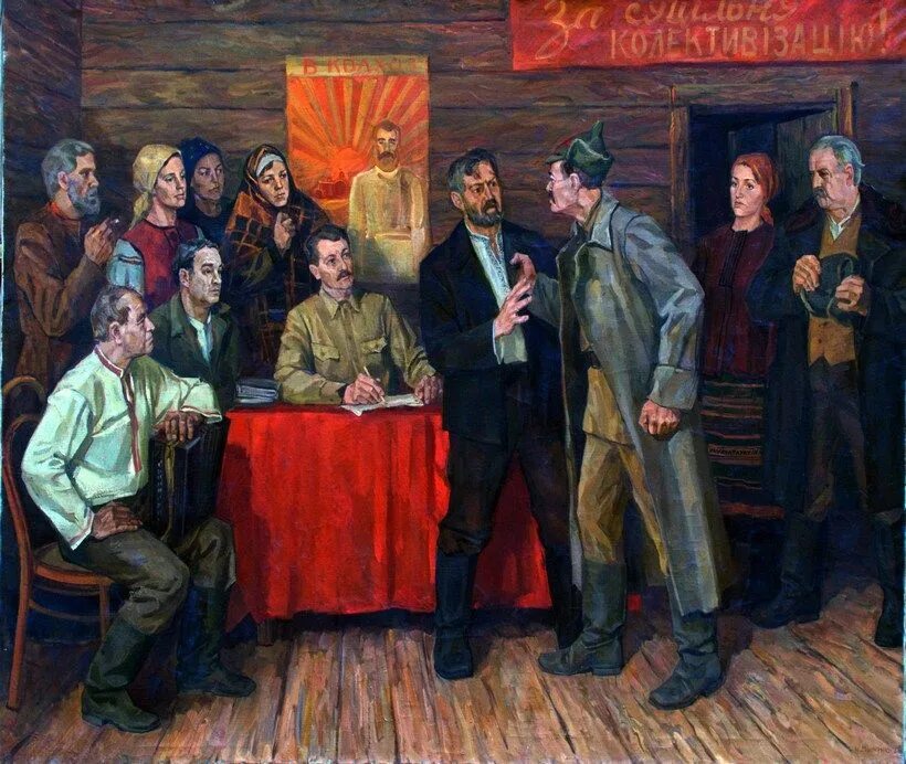 Собрание колхозов. Нина марченко антисоветская живопись. советский художник марченко нина. советская живопись собрание. собрание в колхозе в картинах художников.