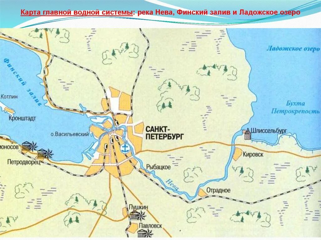 Показать карту реки невы. Река Нева на карте Санкт-Петербурга. Исток реки Нева на карте России. Река Нева на физической карте. Где находится река Нева на карте России.