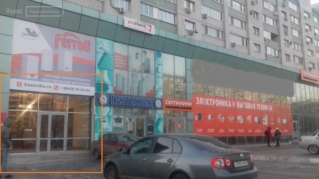 энгельс снять квартиру однокомнатную на ул чехова 52. ул льва кассиля 14 энгельс. энгельс, ул. энгельс ул юбилейная. где снять в энгельсе.