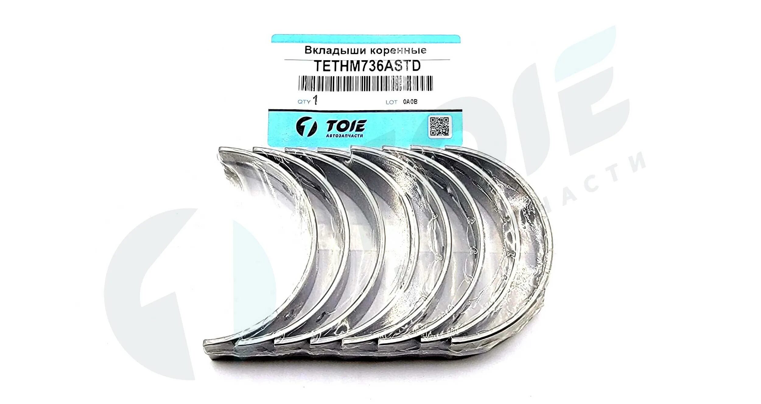 Tokens astd. Taiho m736astd. taiho m719astd. m139astd вкладыши коренные. m736a025.