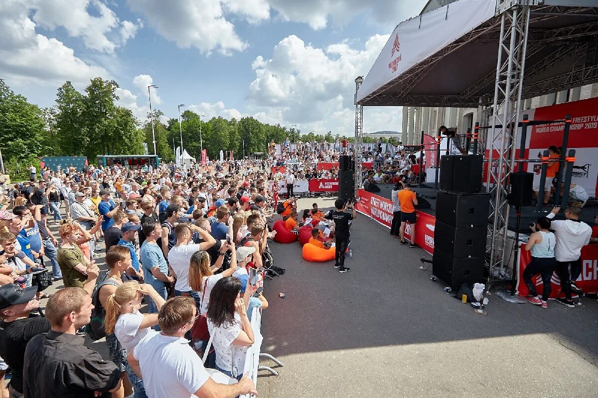 Этнофестивали 2023. Сочи фестиваль молодежи и студентов 2017 международный. Дикая мята тула. Парк горького москва сцена. Воробьевский шествие весны.