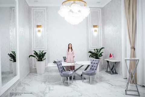 Кутузовский отдел загс
