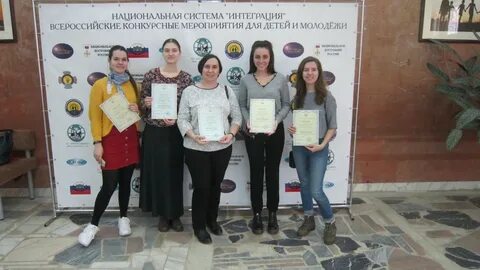 Лгу им пушкина поступи