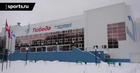 Победа пермь телефон