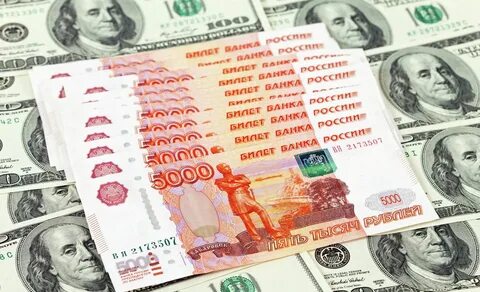 379 долларов в рублях
