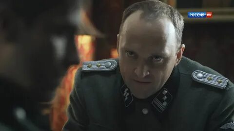 Шпионам ударная волна