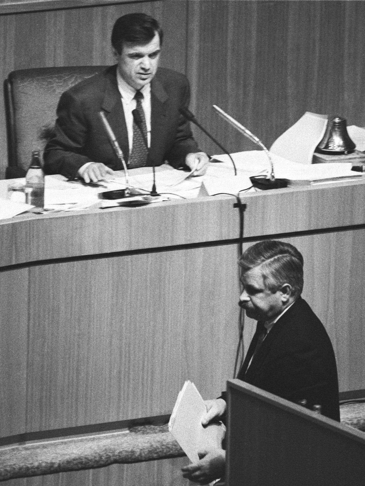 Рсфср 1992