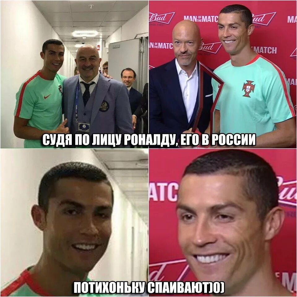 football-Футбол 2017 Основной альбом - Фотография 1 из 2 ВКонтакте
