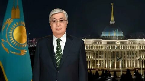 2023 токаев