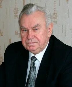 Бел ученый