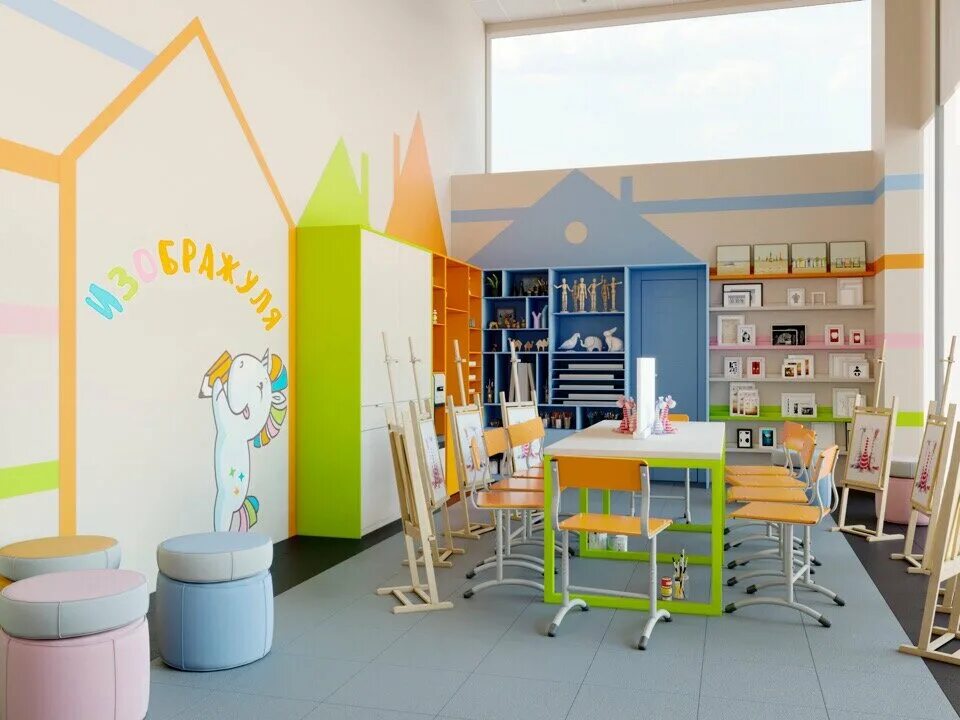 Baby club детский центр. Baby club детский центр. франшизы детских развивающих центров. Discovery детский сад. бэби клуб франшиза.