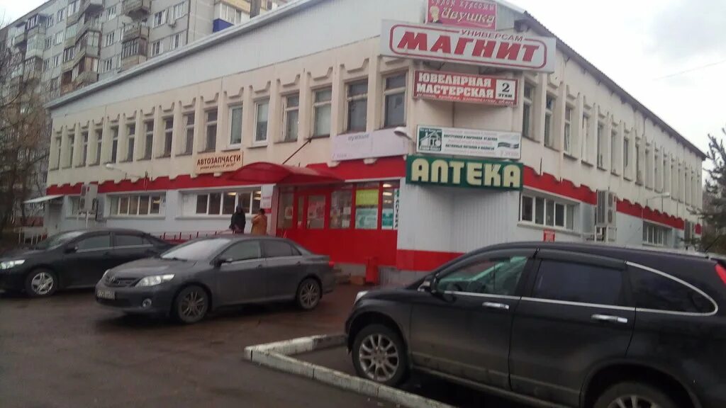 Квартиры ул ладожская пенза