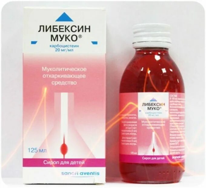 Джосет 200. Геделикс 100мл флак/кап сироп. Отхаркивающее для детей 5 лет. Лекарство от кашля флавамед сироп. Гербион сироп от кашля для детей.