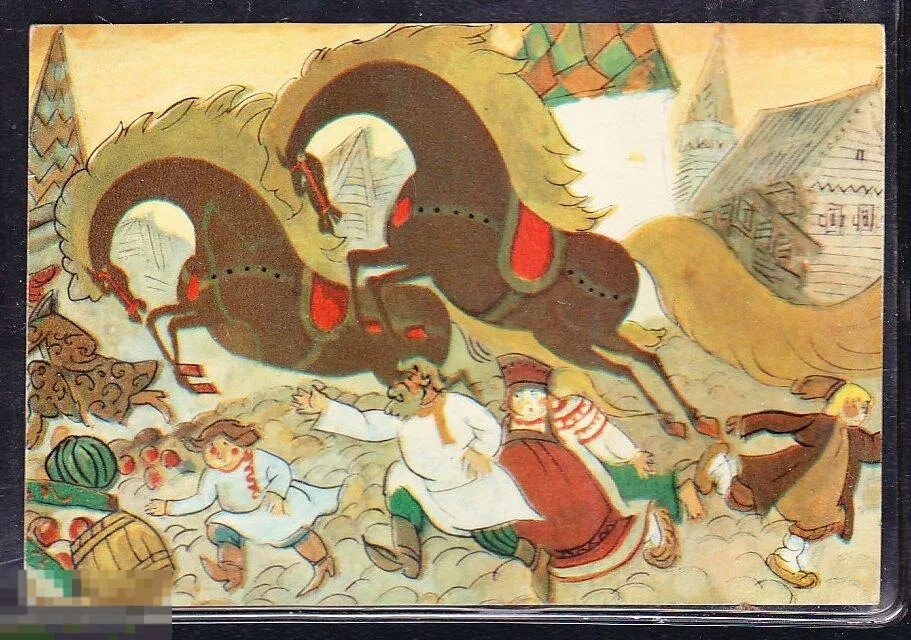 Сказка об иване-царевиче и сером волке. Кони златогривые иллюстрации. Белая кобылица конек горбунок. Кони из конька горбунка. Что решили с златогривыми конями братья ивана.
