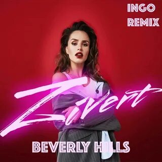 Zivert песня люблю
