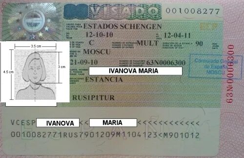Виза в испанию в санкт петербурге 2025. Испания виза спб. оформление испанской визы спб. код esm на визе испании. испанская виза стадии рассмотрения.