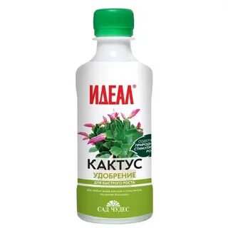 Идеал для цветов