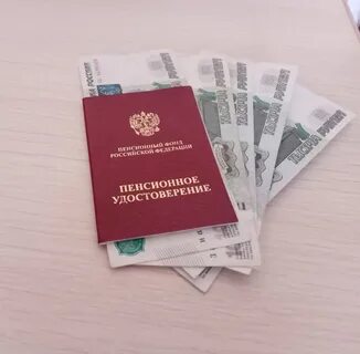 Башстат