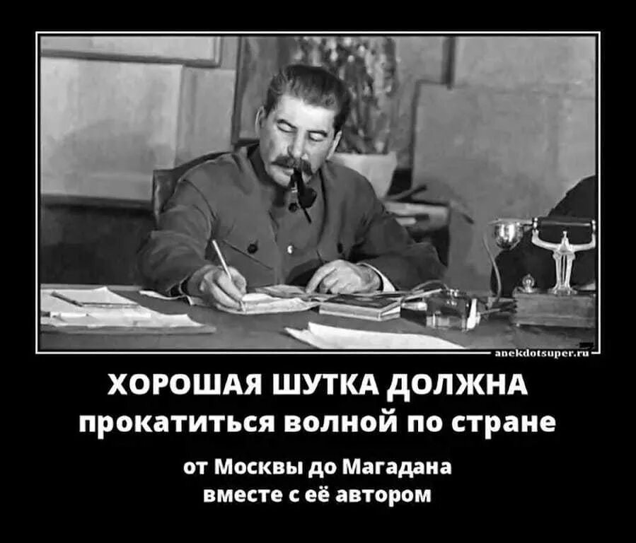 Шутка должна быть неожиданной как. Первую шутку с утра надо пошутить несмешную тогда боженька. Анекдот про надо. Анекдот должен. Анекдоты про женщин.