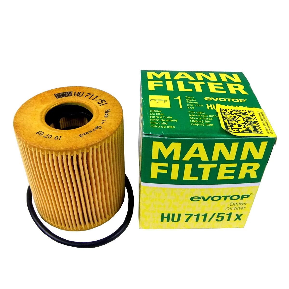 Фильтры масляные ситроен. Масляный фильтр Mann-Filter hu711/51x. Фильтр масляный Mann hu71151x. Фильтр масляный "Mann" hu 711/51х. Citroen c5 масляный фильтр Mann hu711/51x.