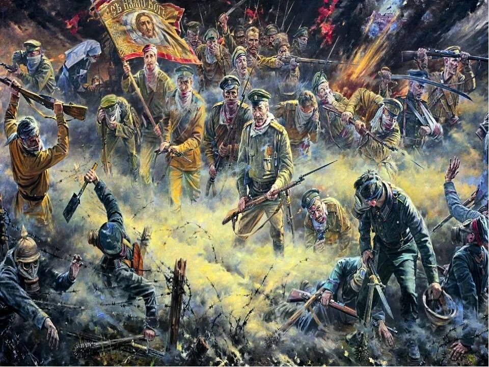 Крепость осовец 1915. Крепость осовец атака мертвецов. осовец 1915 атака мертвецов. крепость осовец атака мертвецов арт.