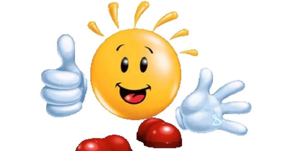 Открытка молодец. Умеете могете. Классно умеешь. Класс спасибо. Открытка молодец.