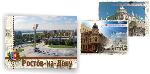 Леман про ростов каталог. Леман про ростов каталог. Колпаки на диски r13 леманс про. Jacques lemans часы мужские. Jacques lemans 1-1654d.